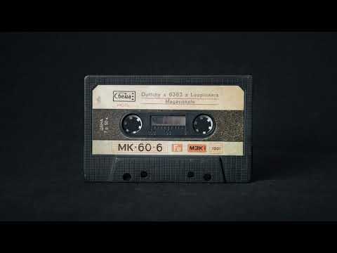 Duffchy - Magasiskola (közr. 6363, Loop Linkers)