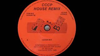 BX-8017 - C C C P House (Caviar Mix) (A)