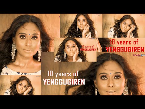 YENGGUGIREN  - PHOTOSHOOT | GOWRI ARUMUGAM | KANNAN RAAJAMANICKAM
