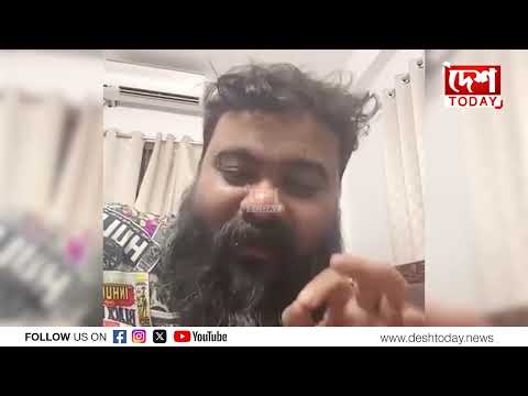 বীৰ লাচিত সেনাক কটাক্ষ ভিক্টৰ দাসৰ