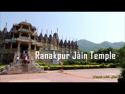 𝐑𝐚𝐧𝐚𝐤𝐩𝐮𝐫 𝐉𝐚𝐢𝐧 𝐓𝐞𝐦𝐩𝐥𝐞