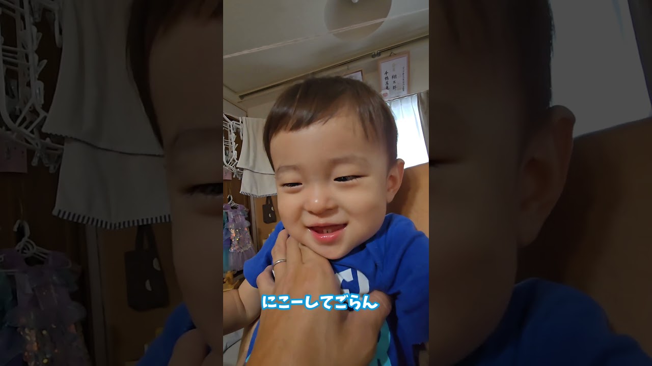 隙間だらけなのにソコに挟まる？笑