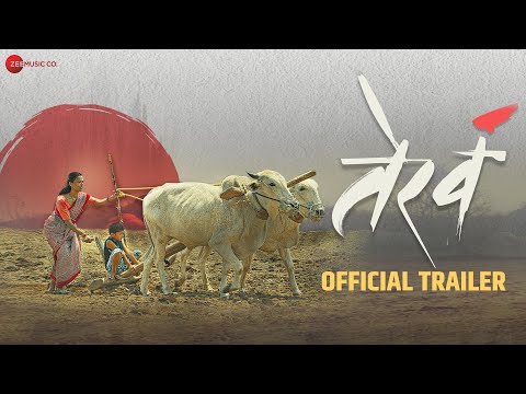 Mayur Chaudhry Marathi Mov...