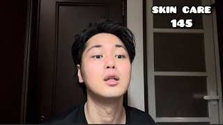 【スキンケア】145 さて、やっていこうかー