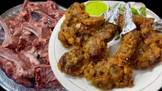 Mutton Chap Fry Recipe  How To Make Juicy And Crispy Fry Chaap At Home | Mutton Chops Fry Recipe