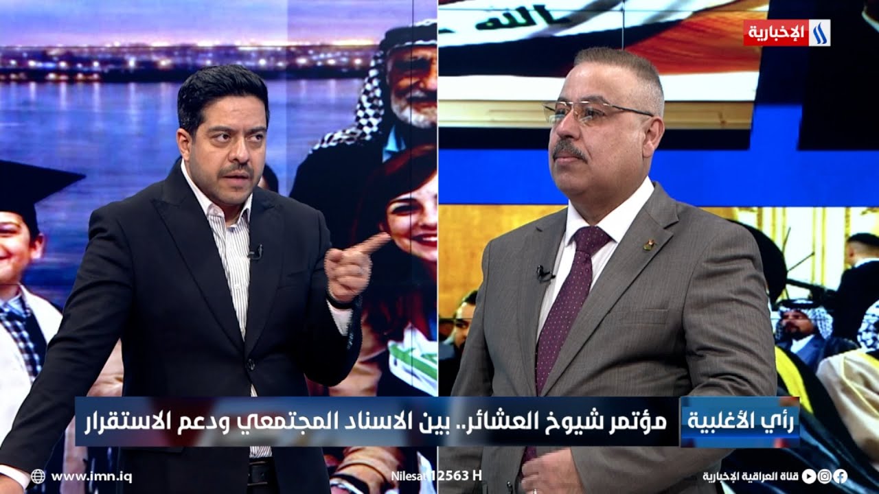 فيديو | اللواء الحقوقي سلمان الحسناوي: اتخاذ اجراءات رادعة وسحب هويات لمنتحلي صفة شيخ العشيرة