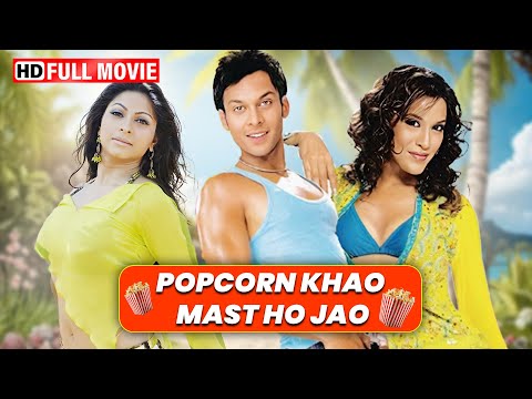 कॉलेज लाइफ, प्यार और कॉमेडी - Popcorn Khao Mast Ho Jao(Full Movie) - Akshay Kapoor, Tanishaa Mukerji