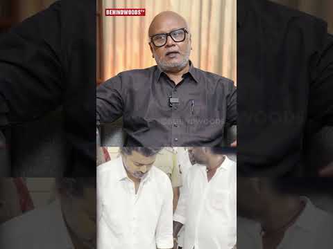 Vijay பத்தி தான் எல்லாரும் பேசுறாங்க😯Journalist Mani