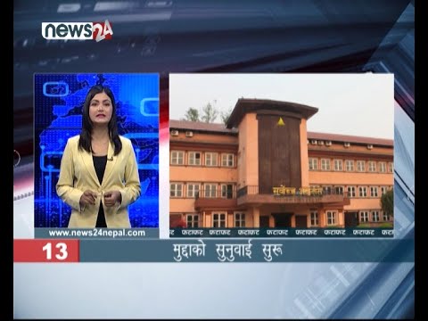 MORNING NEWS FATAFAT - NEWS24 TV