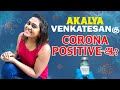 Akalya Venkatesanகு என்ன ஆச்சு Akalya Vlogs Episode 2 Akalya Venkatesan