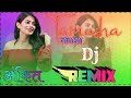 Tamasha Dj Remix Song Vijay Varma Fiza Chaudhary Ankit Vij Ricky Singh Latest Haryanvi Song