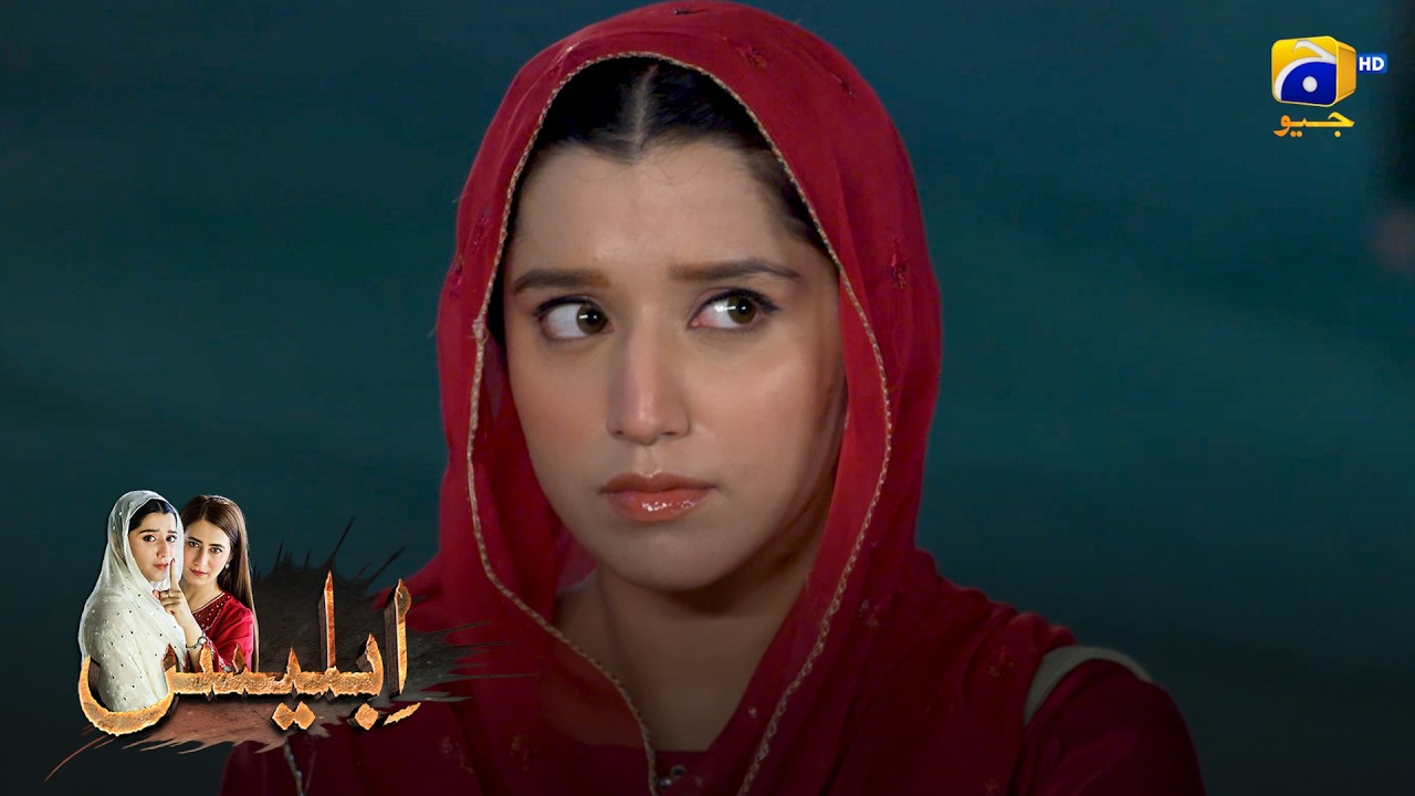 Ziddi Biwi Ka Tamasha || Iblees || Har Pal Geo