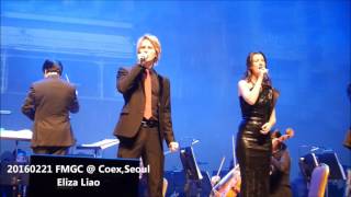 French Musical gala concert -do you hear the people sing (encore) @Seoul 首爾
