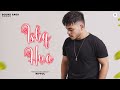 Ishq Hua Official Audio Rippul Soundsaga New Punjabi Song 2025 New Hindi Song 2025