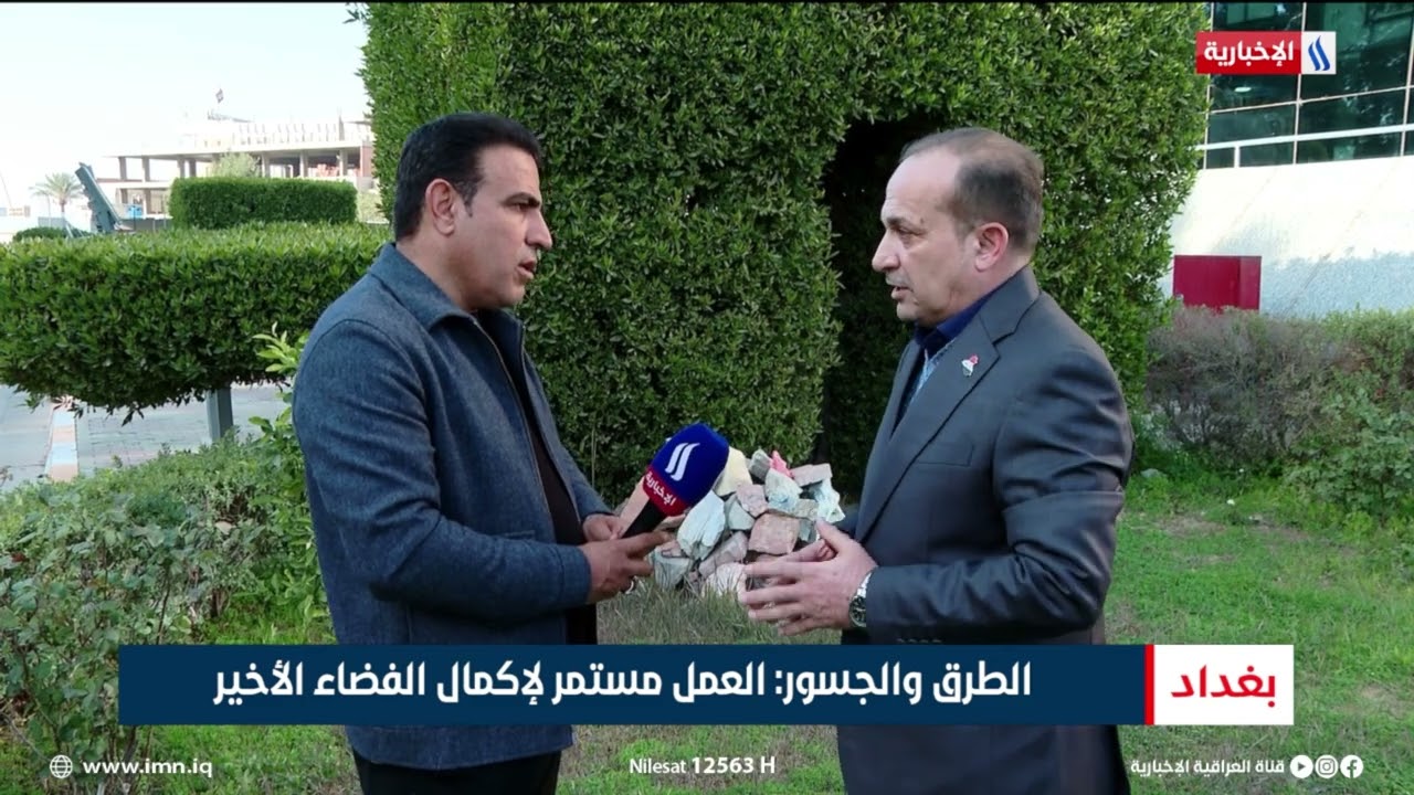 فيديو | إنجاز ثلاثة فضاءات.. جسر غزة يقترب من الاكتمال | تقرير حسام التميمي