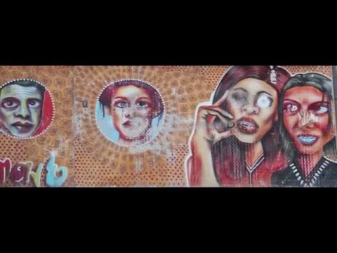 Hamza - Gatan ft. Achee Flips, Chuey & Ivo (Officiell video)