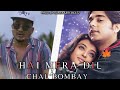 Divine Ft Udit Narayan Alka Yagnik Chal Bombay X Hai Mera Dil Prod By Sanskaari Beatz
