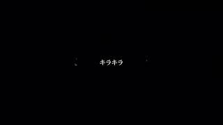 - 自己流それっぽい曲の作り方【サビ編】#作曲 #garageband #dtm