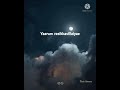 Nila Kaaigirathu Indira AR Rahman Video Lyrics Song Tamil Whatsapp Status Songs