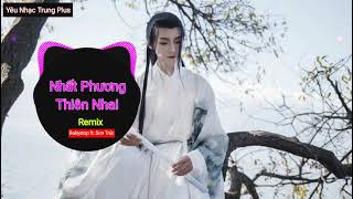 Nhất Phương Thiên Nhai (Remix) - Babystop ft. Sơn Trúc | 一方天涯 - Babystop_山竹 (Dj版)