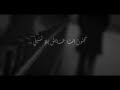 Video for ‫لیلی جان امل‬‎
