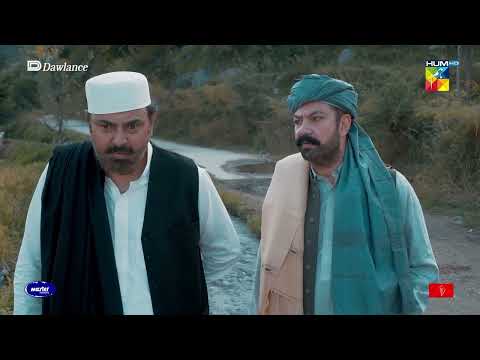 Sang-e-Mah - Episode 04 - Best Scene 04 - Hum TV