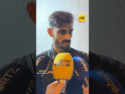 الودني بعد الفوز على الحسنية: هدفنا الألقاب والجيش يسير في الطريق الصحيح