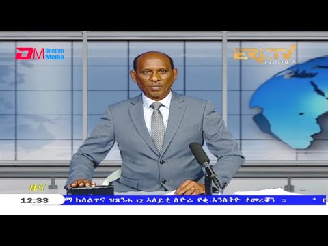 Midday News in Tigrinya for May 6, 2021 - ERi-TV, Eritrea
