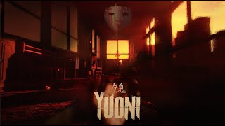 Yuoni XBOX LIVE Key EUROPE