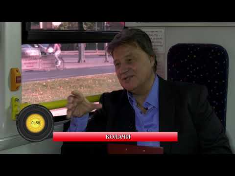 Возење со Вучиќ  - 10 емисија