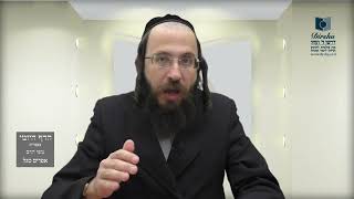 הדף היומי מסכת בבא מציעא דף עה