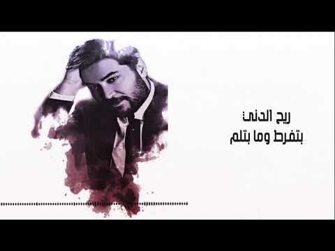 {Mawal Aloum} {Mawal Aloum} Best Songs