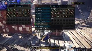 [MHW]皇金盾斧氷を狙ってマムタロト周回