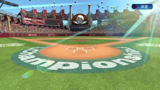 実況パワフルプロ野球２０１６_20171202054939