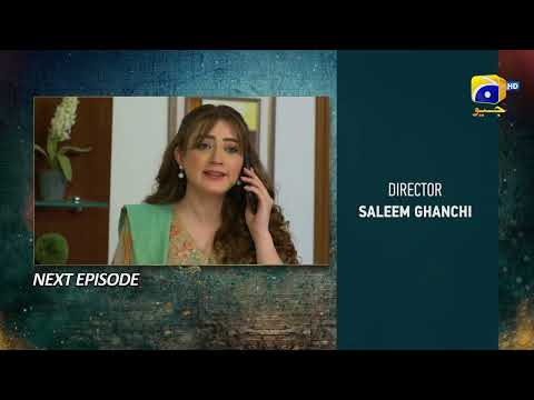 Grift Episode 56 Teaser - 17th February 2023 - HAR PAL GEO