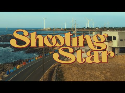 SHAUN - Shooting Star album art