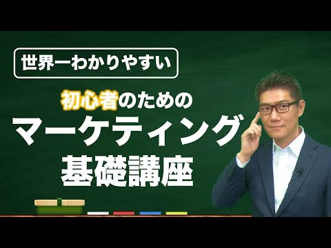 アフィリエイト マーケティングのガイド