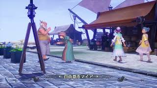 [感動を再び！]聖剣伝説３TRIALS of MANA