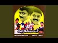 Sirippu Varuthu