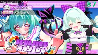 【麻雀ファイトガール】マジルのレンちゃん！(2026_10_12)【生放送】