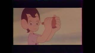 MÉTAMORPHOSES ( HOSHI NO ORPHEUS ) - 1979