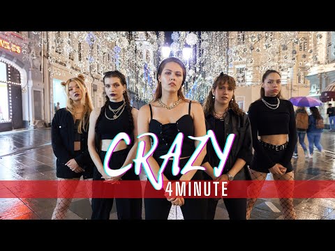 [K-POP IN PUBLIC] 4minute 포미닛 - CRAZY 미쳐 cover by PartyHard (파티하드)