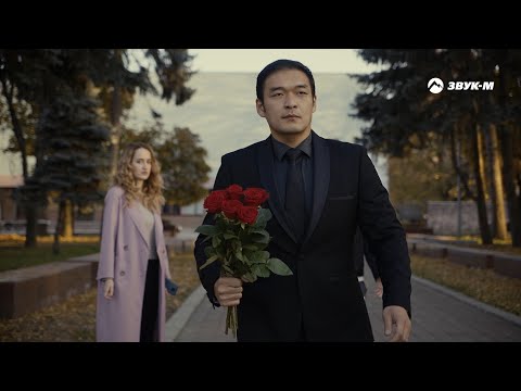 Рустам Нахушев - Магадан | Премьера клипа 2021