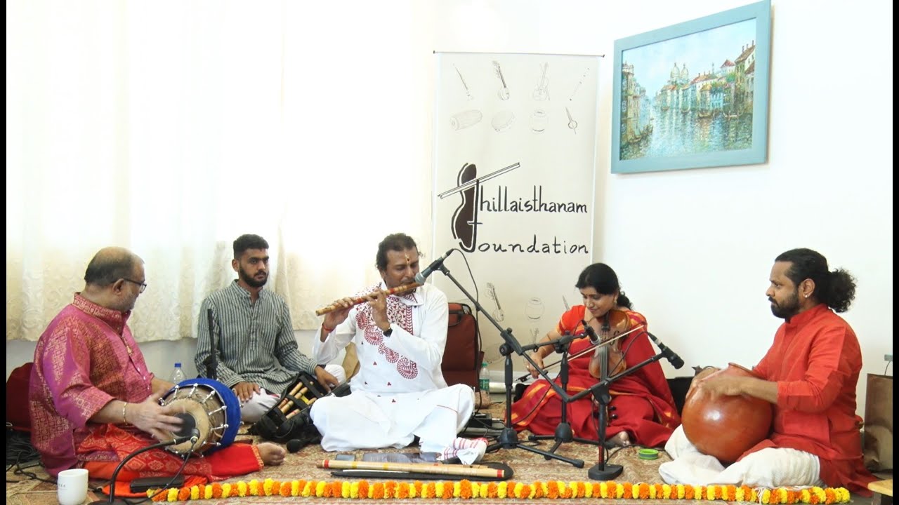 Durmaaga Charadhamulanu - Ranjani - Rupakam - Thyagaraja