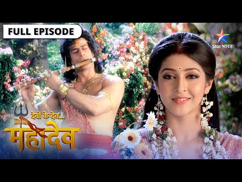 Devon Ke Dev Mahadev | Parvati ne di Mahadev ko chunauti | देवों के देव महादेव | Episode 199-200