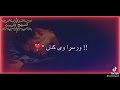 AMAAN Tik Tok Com