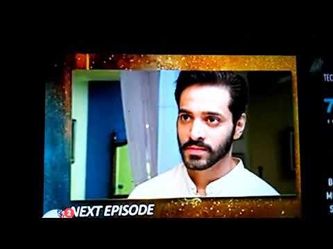 Tere Bin Episode - 14 Teaser 8th February - 2023 - Har Pal Geo