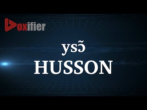How to Pronunce Husson in French - Voxifier.com