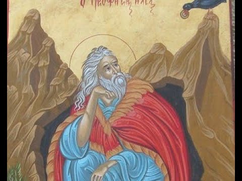 Feast of the Holy Prophet Elias - Orthros and Divine Liturgy - 7/20/2020