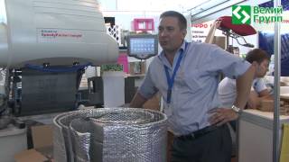 Reflectix® - Отражающая изоляция